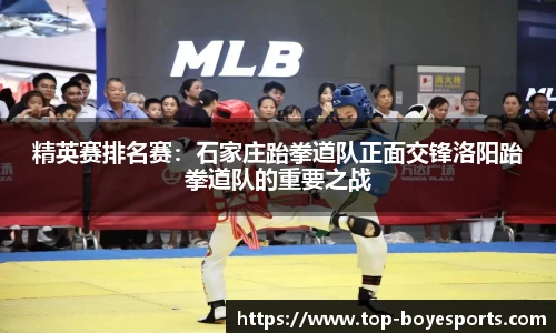 博业体育官网
