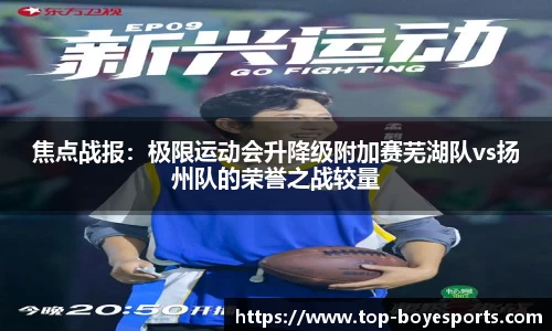 博业体育平台