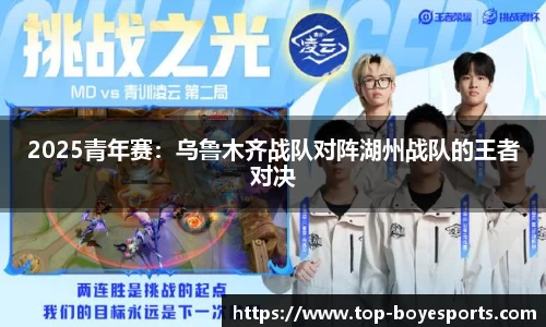 博业体育官网