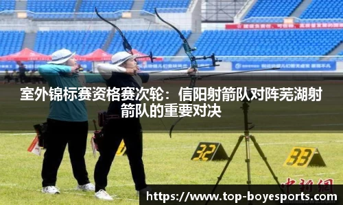博业体育平台