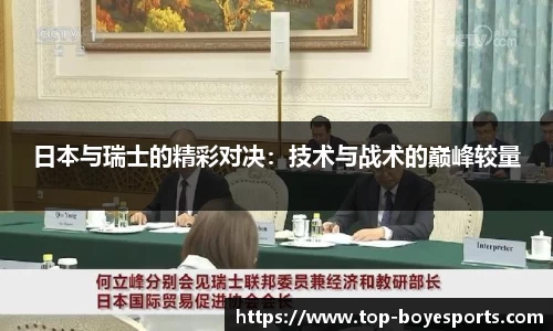 博业体育官网